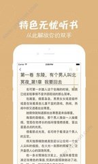 leyu乐鱼网页登录